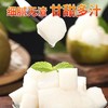 脆皮黄梨5斤装大果（商） 商品缩略图4