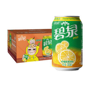 碧泉柠檬茶中秋装 330ML*12