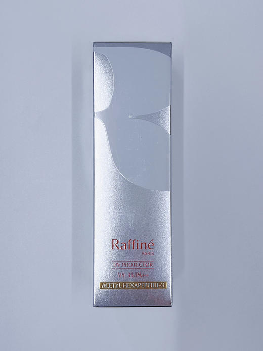 法国Raffine肉毒紧致有色隔离SPF35 PA++50ml 孕哺安全 商品图1