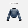 COCO ZONE 2024新中式盘扣牛仔外套早春复古国风上衣CC2A0349 商品缩略图1