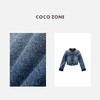 COCO ZONE 2024新中式盘扣牛仔外套早春复古国风上衣CC2A0349 商品缩略图2
