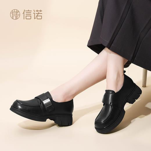 信诺真皮厚底乐福鞋女2024新款秋季百搭休闲魔术贴百搭女士小皮鞋Q1317-2 商品图4