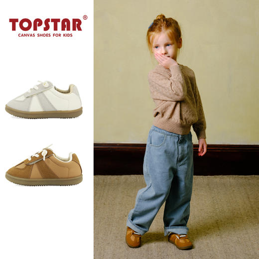 Topstar秋季新款软底儿童德训鞋6025 商品图5