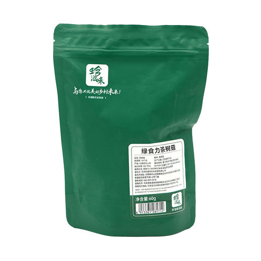 绿食力茶树菇 商品图1