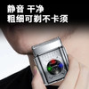 新款T8透明机械剃须刀 往复式马达 潮流颜值科技 迷你电动男士旅行便携刮胡刀胡须刀 商品缩略图4