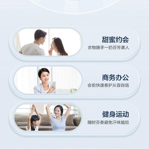 海尔超薄滚筒洗衣机EG100MATE32S 商品图1