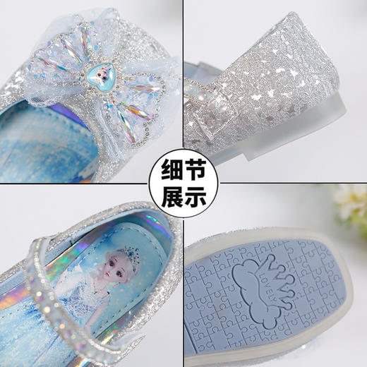 【儿童梦幻水晶鞋】儿童皮鞋公主鞋2023秋季新款水钻鞋子女宝宝水晶鞋女童单鞋潮软底 商品图2