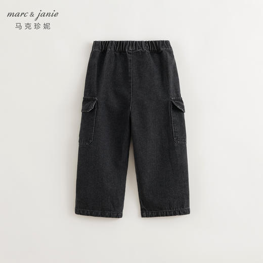 马克珍妮男童工装立体大口袋牛仔裤儿童裤子休闲裤秋装新款241211 商品图2