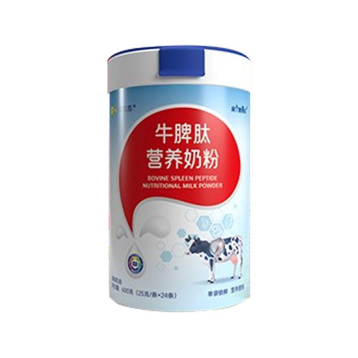 牛脾肽营养奶粉600g【3送1】 商品图0
