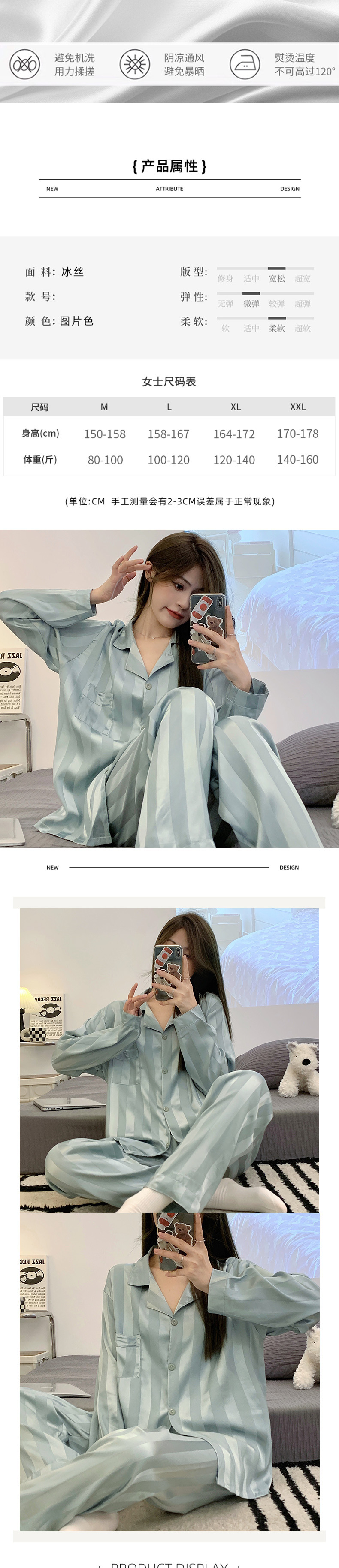 777777777777777777777777777777