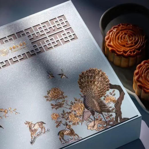 中国大酒店 | 粤式火腿五仁 月饼礼盒180g*4粒装 现货票券同售 商品图1