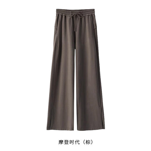 半醒云朵阔腿裤 宽松侧开叉5A抗菌显高显瘦裸感 PH0048 商品图3