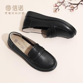 信诺真皮妈妈鞋2024新款秋季女鞋中老年鞋子平底单鞋软底宽脚皮鞋Q6801-19