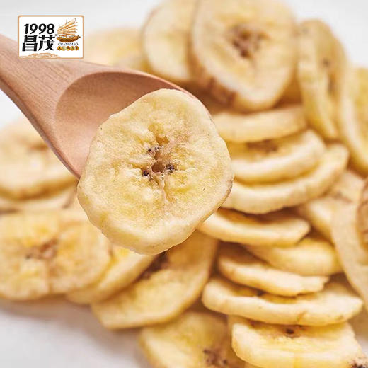 香蕉片干120g/盒海南特产小吃芭蕉脱水果干脆片果脯蜜饯零 商品图3