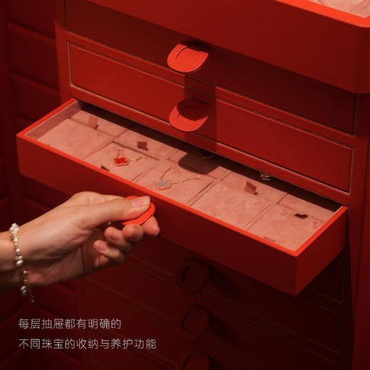 【留存道&OCS联名】法拉利概念珠宝柜 商品图1