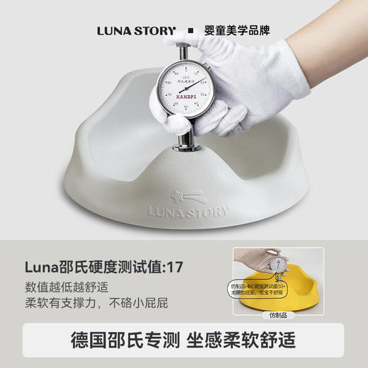lunastory儿童全PU马桶圈坐便垫 商品图2