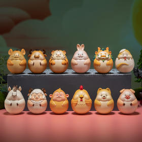 欢喜小将《十二生肖不倒翁》创意解压可爱桌摆 工位办公桌装饰 生日礼物