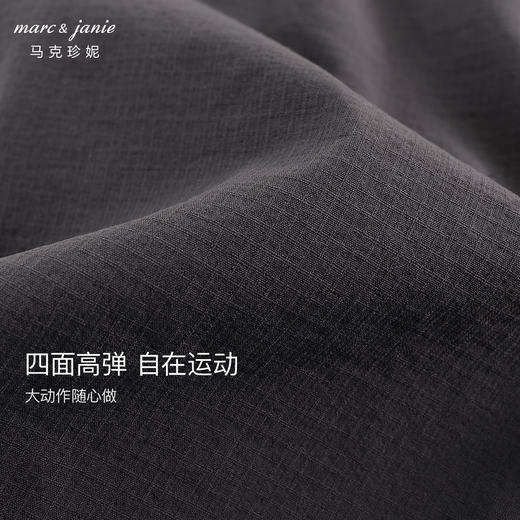 马克珍妮男童时尚假两件运动打底裤儿童裤子2024年秋装新款241187 商品图3