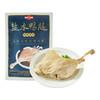 苏食盐水鸭腿150g*3袋【021】 商品缩略图5