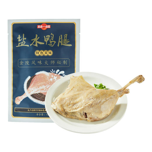 苏食盐水鸭腿150g*3袋【021】 商品图5