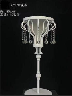 XY3032花器（运费自理）