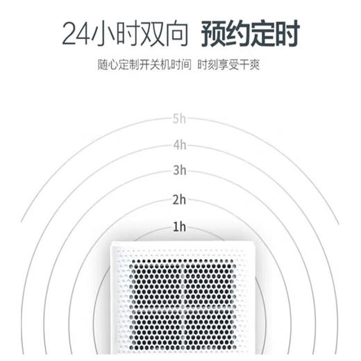 海尔除湿机12L/天 家用轻音卧室地下室档案室防霉吸湿器 干燥机干衣机抽湿机  商品图2