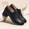 信诺 真皮舒适女鞋 2024新款秋季深口单鞋软底中跟中年妈妈鞋皮鞋Q2610-25 商品缩略图0