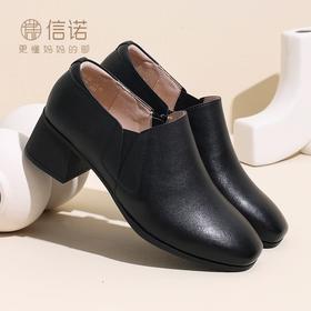 信诺 真皮舒适女鞋 2024新款秋季深口单鞋软底中跟中年妈妈鞋皮鞋Q2610-25