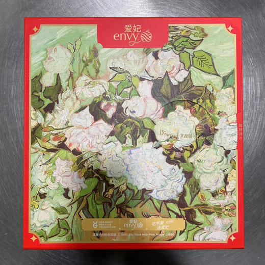 爱妃苹果，9只定制礼盒装，爱妃苹果脆爽香甜，拥有红宝石般的色泽，抗氧化。 商品图9