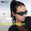 蕉下发箍折叠墨镜FO31724猫眼小框太阳镜防晒防紫外线开车遮阳镜 商品缩略图6
