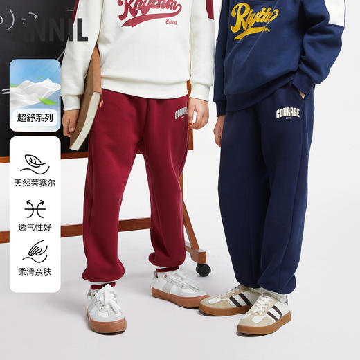 男童运动风潮搭卫裤单裤裤子安奈儿童装实体店同款AB436557 商品图0