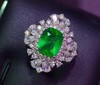 1.92ct 祖母绿戒指 商品缩略图0