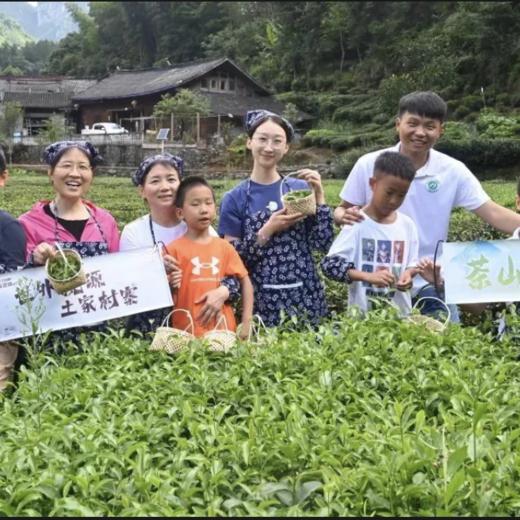 【恩施】【亲子】国庆营｜隐匿在峡谷里的地质博物馆 走进土家族的自然与人文奇观 小长假的正确打开方式 商品图0