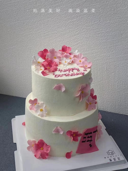 花开烂漫 商品图2