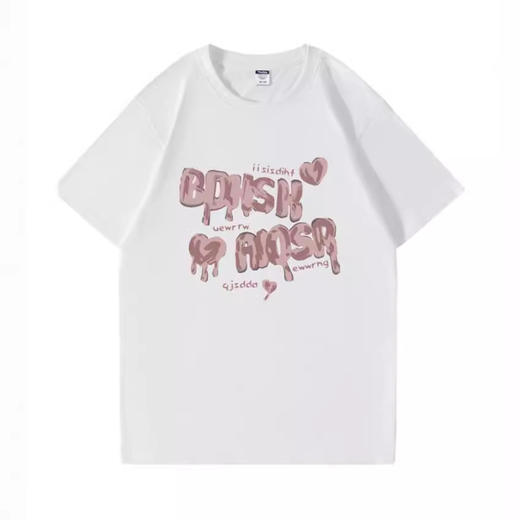 第2件0元！女短袖纯棉短袖t恤女夏季上衣2024新款白色正肩短袖女美式圆领T恤 商品图1