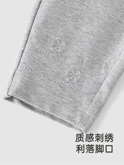 英氏儿童休闲裤秋季女童长裤卫裤2024新款女童裤子YRKCJ3Q561A 商品图3