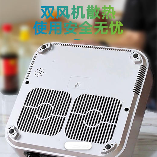 STP60 带炒锅/电磁炉 商品图3