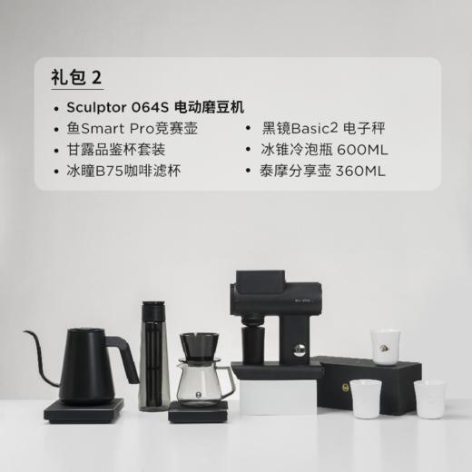 TM-Partner咖啡馆线下布景礼包 商品图2