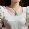 高冰艳绿福瓜吊坠【4100808】具体价格微信咨询 商品缩略图4