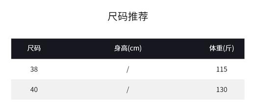THESOONG|"假日风情"100%棉透气松弛感休闲套装HBWT4755/HBKZ4897 商品图4