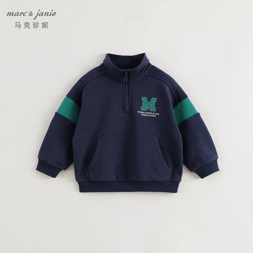 马克珍妮男童元气学院polo领卫衣儿童半开拉链上衣秋装新款240990 商品图1