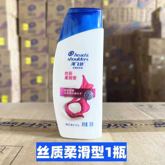 微信图片_20240320093126