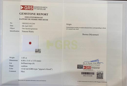 1.03ct 红宝石戒指 商品图4