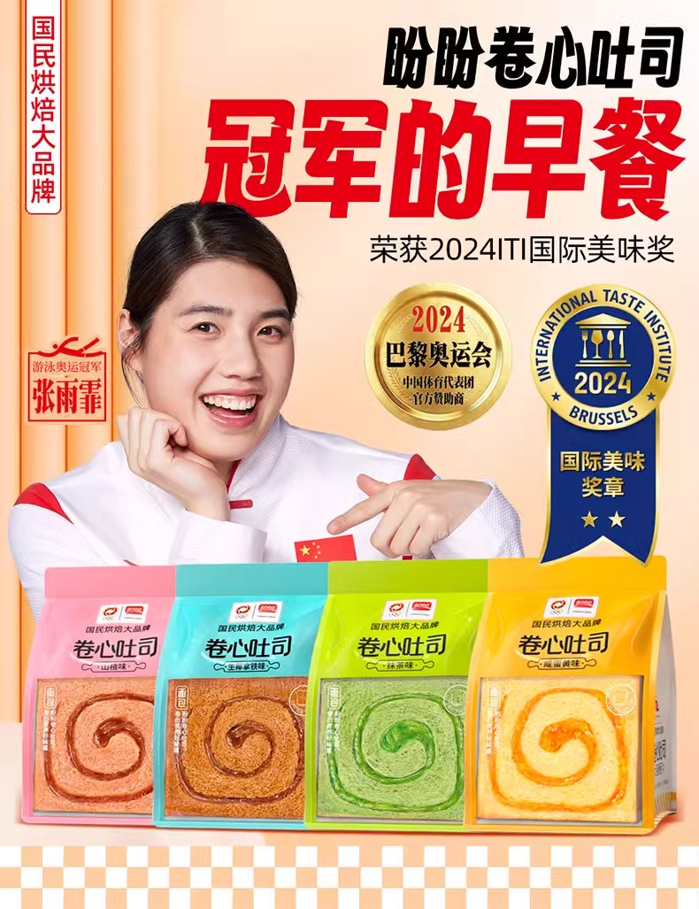 i22VifOtztSBuvrBbg2deXSavl4MbwUPT0QE