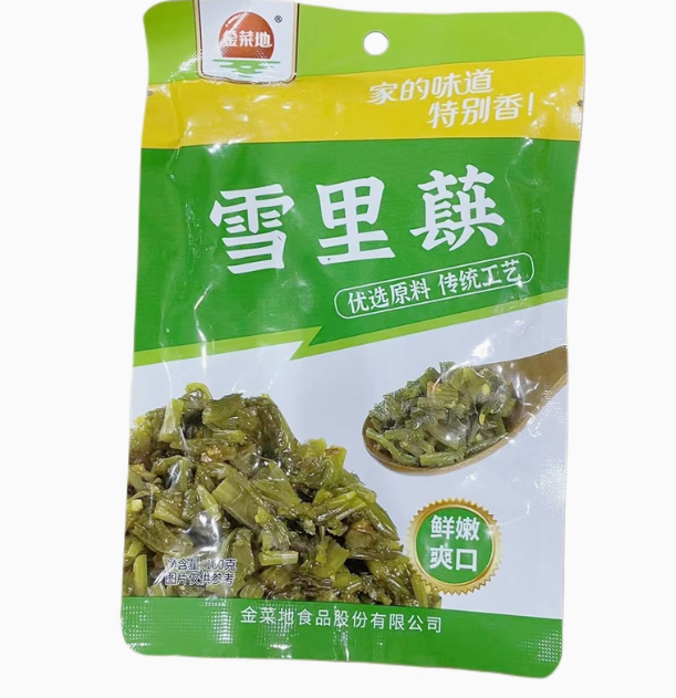 G金菜地雪里蕻（100g）