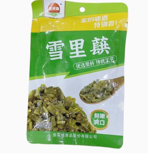 G金菜地雪里蕻（100g） 商品图0
