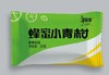 蜂窝窝蜂蜜小青柑  让你从此爱上喝水 36g/1个  10个装 商品缩略图0