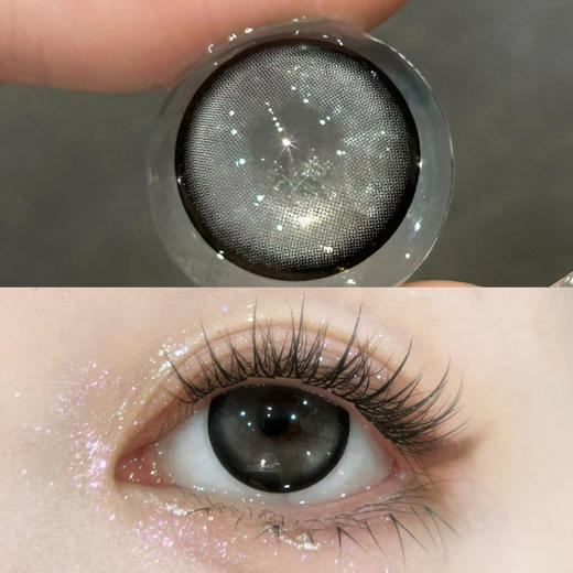 Bollycon芝麻酒窝（日抛） 商品图0