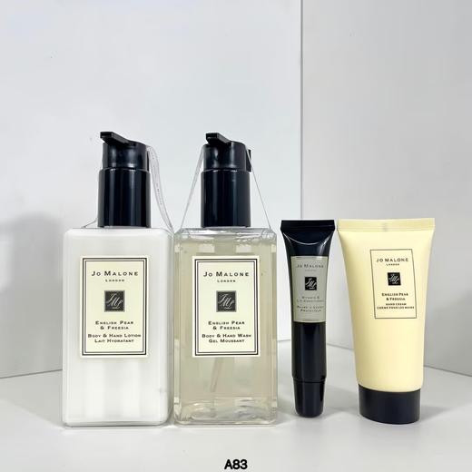 ( 祖马龙全身香氛四件套 ) A83编码！配礼袋❗️ 商品图5