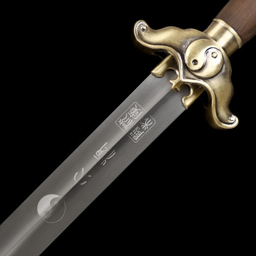 青铜阴阳太极剑 标准太极剑  正品沈广隆太极剑 龙泉沈广隆宝剑 sgl-8005 未开刃 商品图4